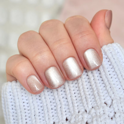 cat eye beige super short square squoval press-on nails fake nail 